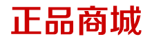 强力安眠药商城,约会迷轩药商城,一喷就晕的喷雾剂商城